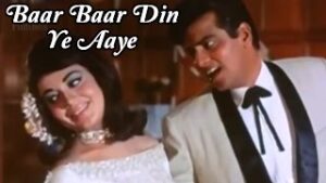 Bar Bar Din Ye Aaye Lyrics – FARZ | Song Lyrics In English